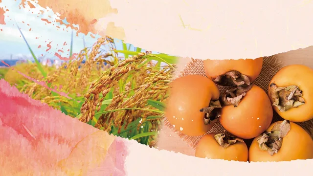 Harvest poster art with rice and persimmons, made with AI